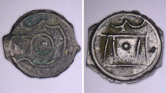 Монети датують І століттям до нашої ери